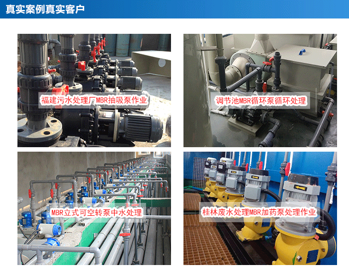 污水提升泵2過濾機(jī)有限公司